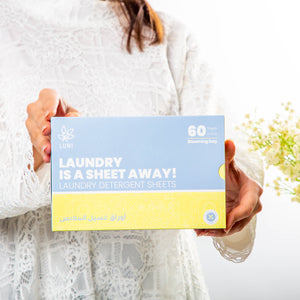 أوراق غسيل الملابس