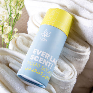 حبيبات تعطير الملابس